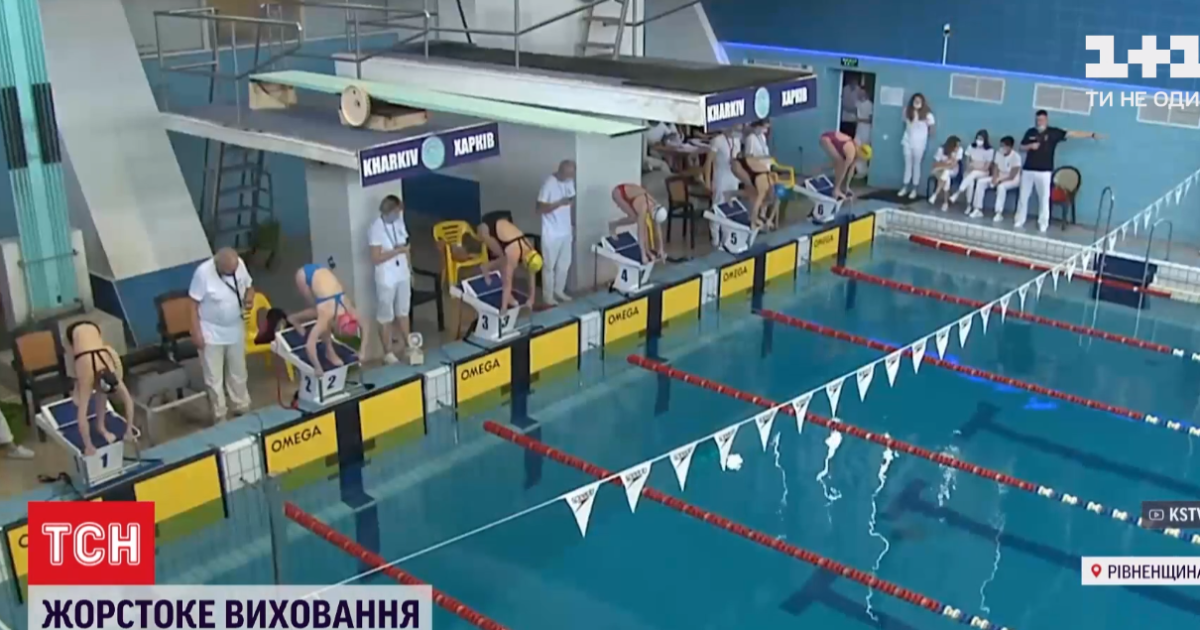 Побиття дітей у спортшколі Рівного: що загрожує тренеркам, які лупцюють своїх вихованців