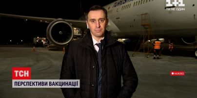Віктор Ляшко прокоментував ситуацію з вакцинами