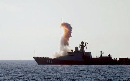 Россия отправила в Сирию крылатые ракеты Черноморского флота