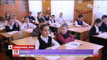 Как обучение во вторую смену влияет на здоровье и успеваемость ребенка