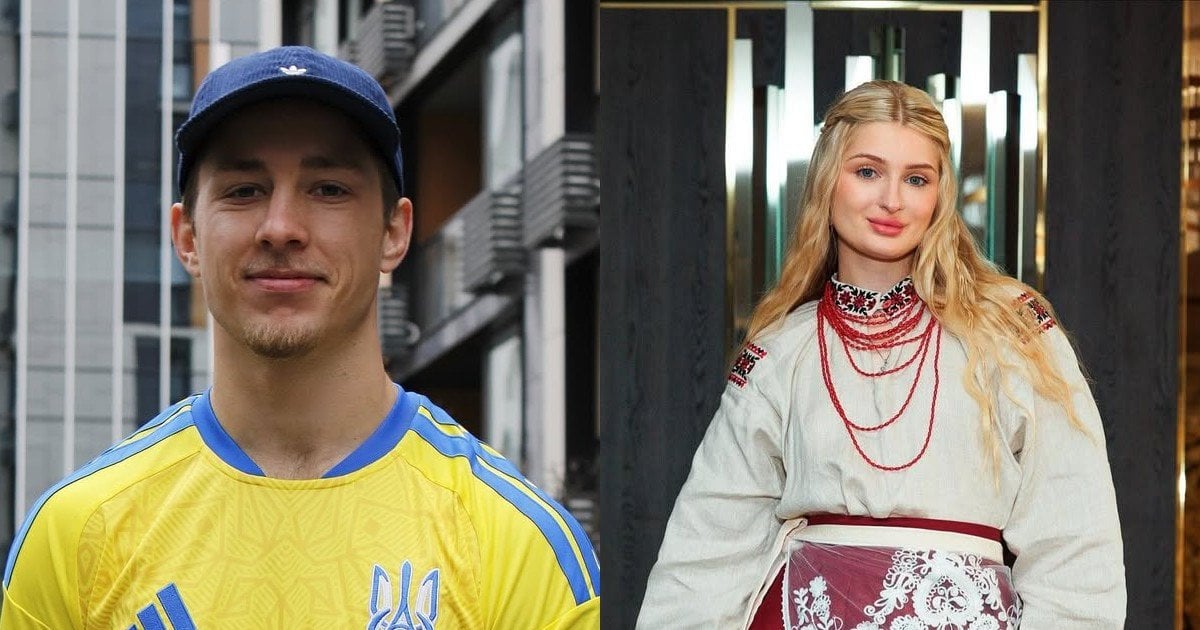 Терен та Віточка