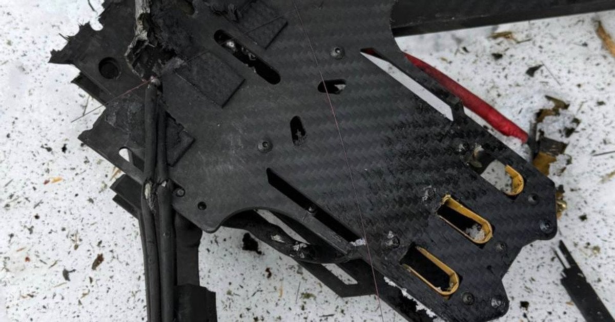 Російський FPV-дрон "на оптиці" досяг Харкова — "Флеш" заявив про новий рівень загрози (фото)