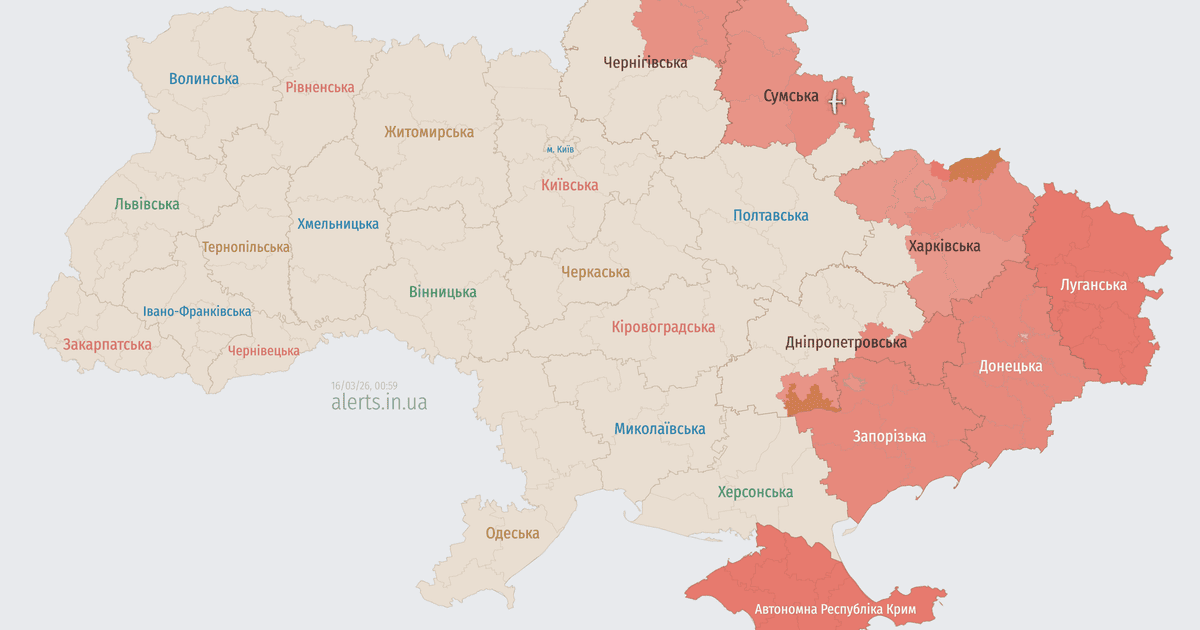 Мапа тривог