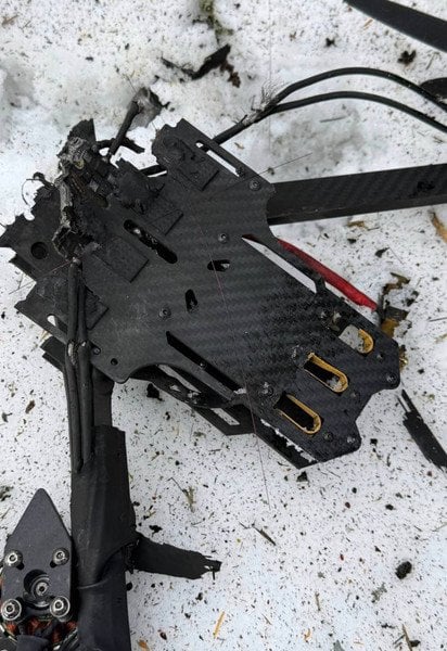 Російський FPV-дрон "на оптиці" досяг Харкова — "Флеш" заявив про новий рівень загрози (фото)
