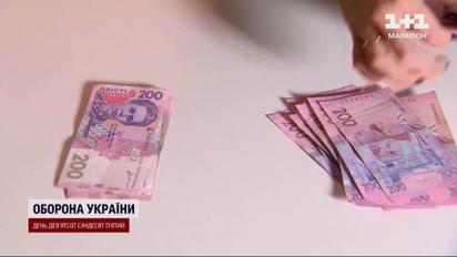 Каждому - по 1000 грн! Зеленский анонсировал новую программу поддержки украинцев
