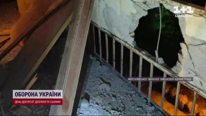 На Оболони повреждена многоэтажка - атака на Киев сегодня