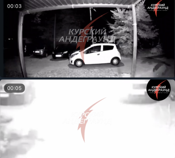 У Курську було чути вибухи / © соцмережі