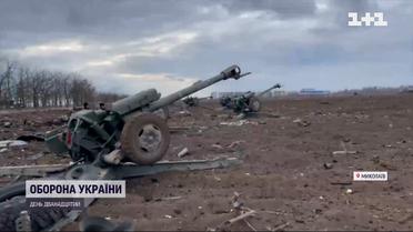 Поки окупанти намагаються прорватися у Миколаїв, місто тримає оборону