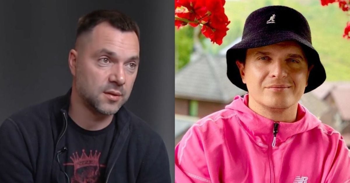 Анатоліч про заяву Арестовича щодо ЛГБТ: "За цією логікою я мав би стати трансгендером"