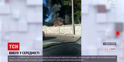 Новости Украины: в Днепре возле одной из городских больниц в воздух взлетела машина