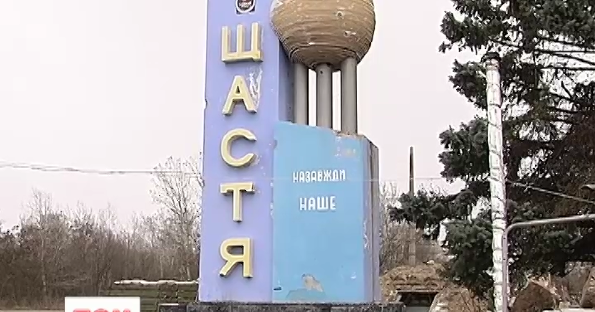 Террористы обстреляли Авдеевскую промзону