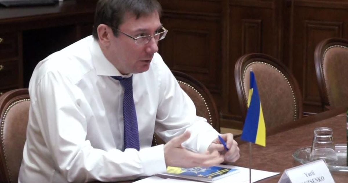 Для поиска оборотней в ГПУ, Луценко хочет "подкорректировать" закон