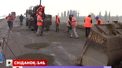 Про стан українських доріг можна буде дізнатися онлайн