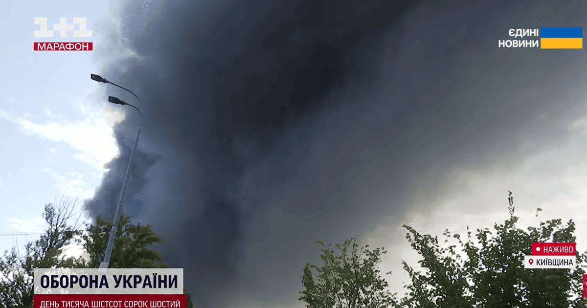 Наслідки атаки на Київщині