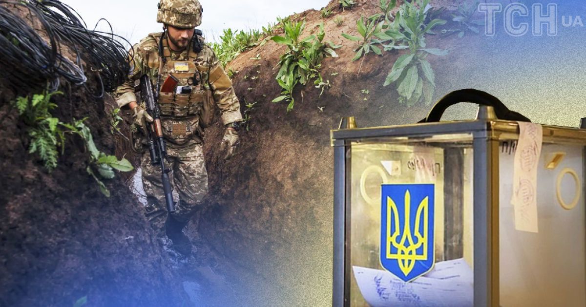 В Україні має відбутися повноцінна дискусія щодо можливого проведення виборів в умовах війни / Колаж ТСН.ua