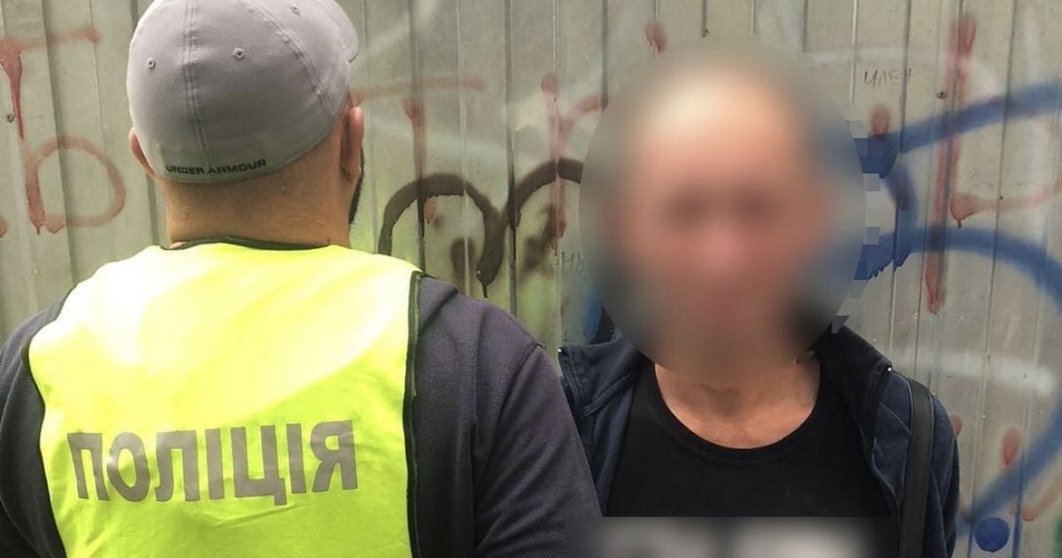 Рецидивіст обікрав вагітну жінку. Facebook / Поліція Києва