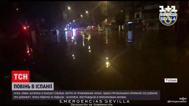 Европейские страны усиливают ограничения из-за коронавируса | Новости мира