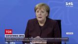 Новости мира: в Германии минимум месяц не планируют ослабление локдауна