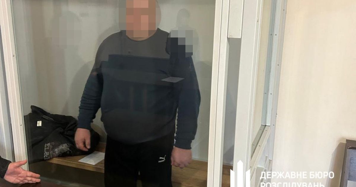 Затриманий підозрюваний