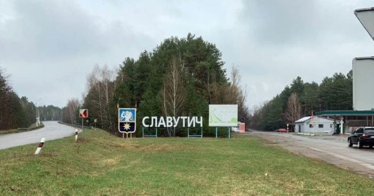фото/"Общественное"