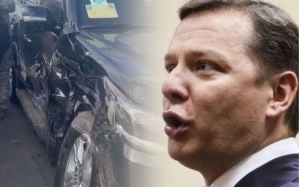 У Києві машина з екснардепом Ляшком зіткнулась з автомобілем СБУ (відео)
