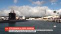 На Перл-Харборе моряк выстрелил в троих мужчин, а потом застрелился сам