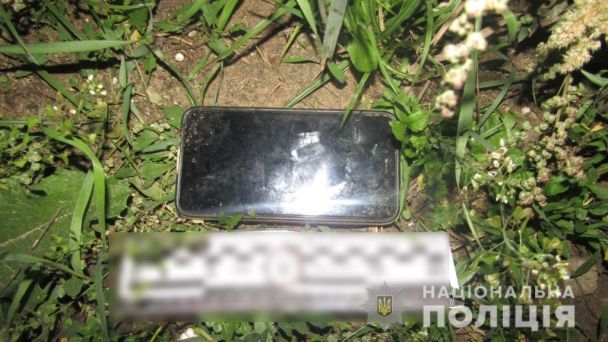 / © Головне управління національної поліції Київської області