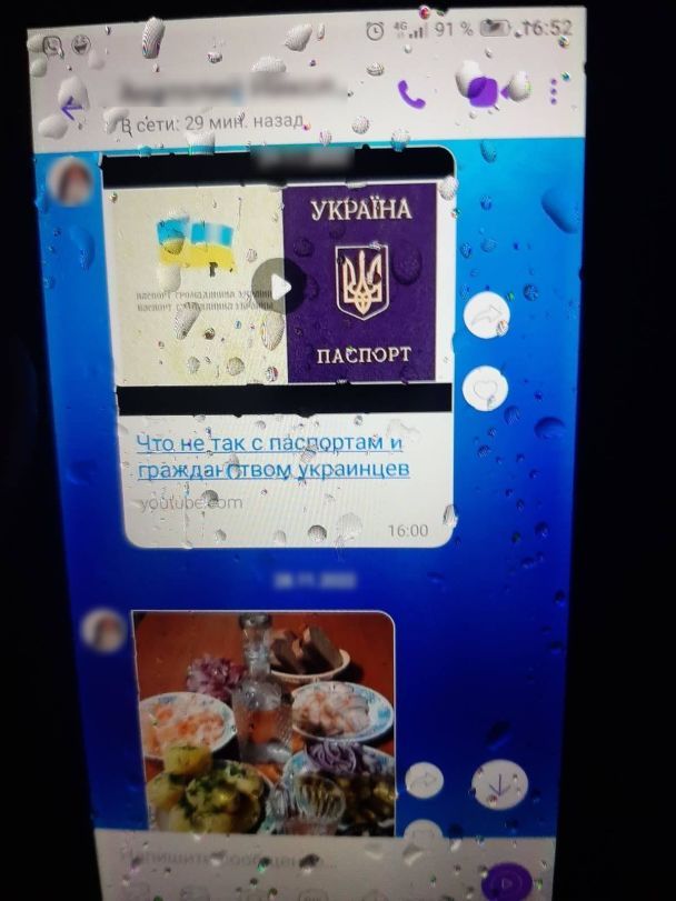  / © Державна прикордонна служба України
