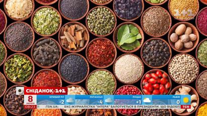 Какие продукты заряжают организм энергией и помогают сохранять тепло