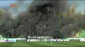 Карпаты - Львов - 0:0. Видеообзор матча