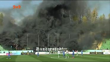 Карпаты - Львов - 0:0. Видеообзор матча