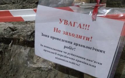 Сумнівні інвестори із "Сім'ї" знищують пам'ятку часів Русі. Як вберегти розкопки на Поштовій у Києві