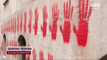 Трьох болгар затримали за осквернення меморіалу Голокосту