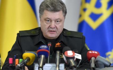 Приказ о прекращении огня на Донбассе: полный текст заявления Порошенко