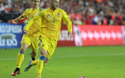 Збірна України розгромила Косово в історичному матчі відбору на ЧС-2018