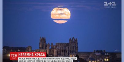 Супермісяць: користувачі заполонили Інтернет світлинами видовищного явища