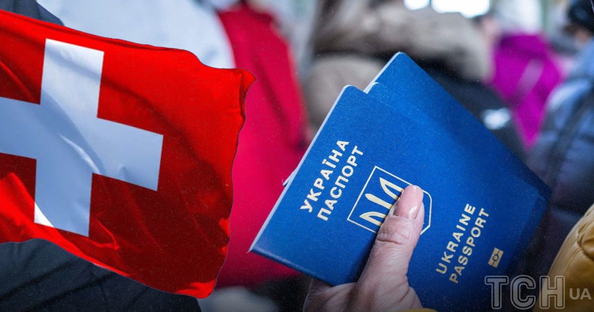 Допомога українським біженцям у Швейцарії