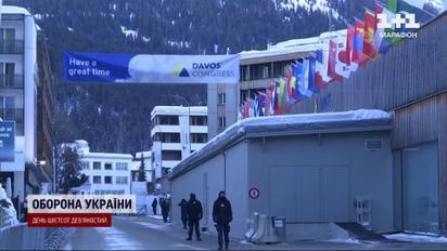 Українська формула миру та візит Володимира Зеленського. Що буде на форумі в Давосі?