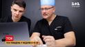 ТСН.Тиждень розповість про пластичну хірургію в Україні