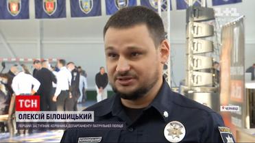 Новини України: у Чернівцях серед патрульних провели чемпіонат із джиу-джитсу