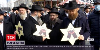 Новини України: у Дніпрі вшанували пам'ять євреїв, розстріляних 80 років тому 13 жовтня 1941 року