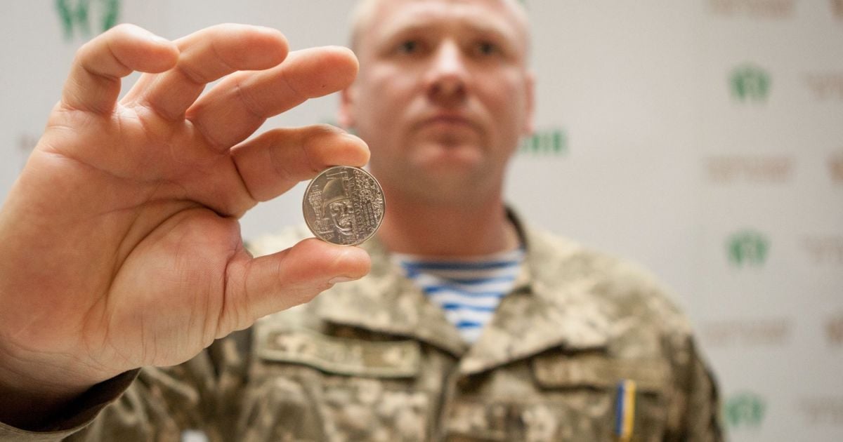Нацбанк випустив монету на честь захисників донецького аеропорту 