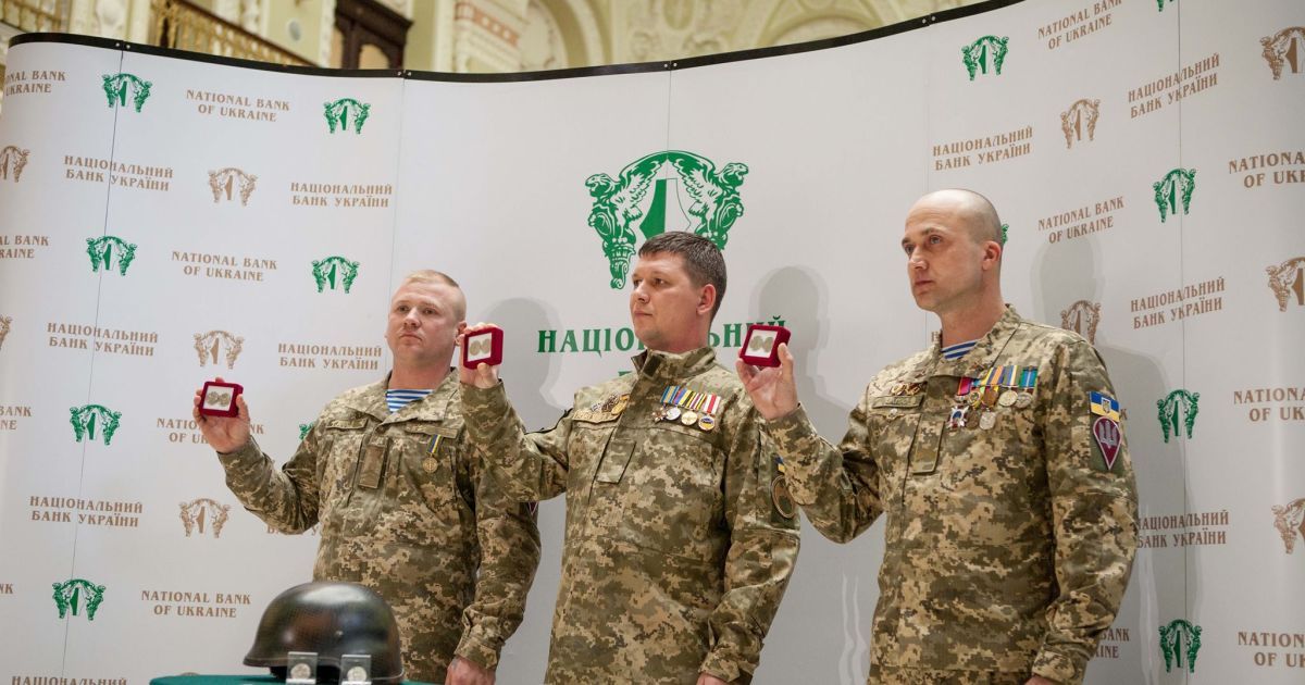монета_1 / © Национальный банк Украины