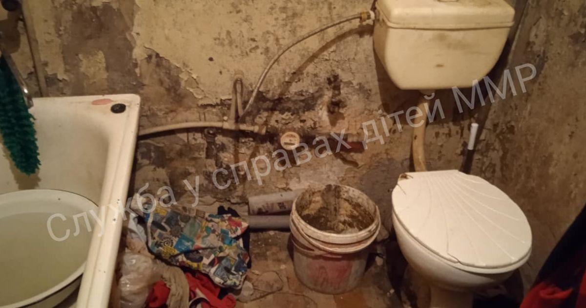 діти в мелітополі