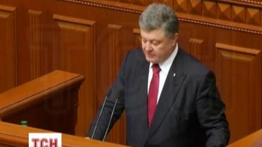 Порошенко рассказал о ситуации на Донбассе