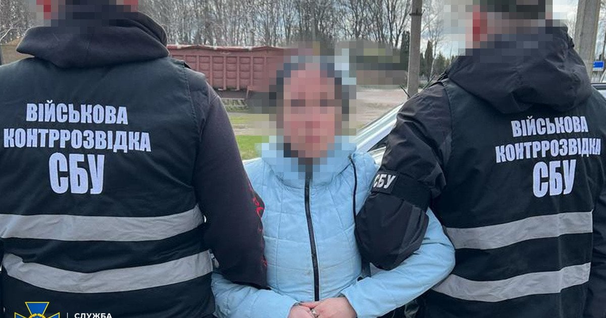 СБУ на Чернігівщині затримала зрадницю