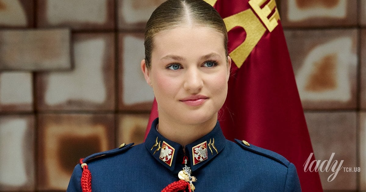 Принцеса Леонор
