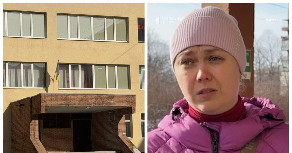 Дніпровський ліцеї №137 та Анна – мати учня