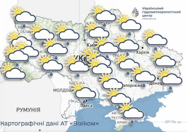 Погода в Україні 12 квітня / © Укргідрометцентр