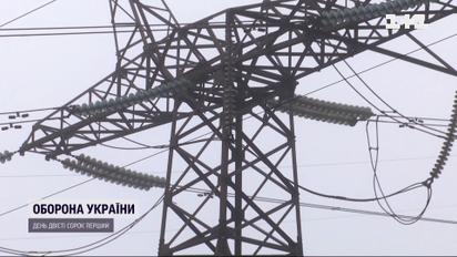 Вимушені відключення світла почалися в трьох областях і столиці